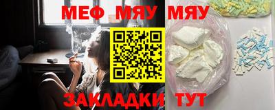 бошки Мариинск