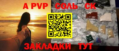 хмурый Малоярославец