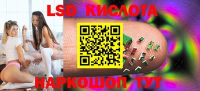 хмурый Малоярославец