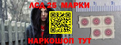 хмурый Малоярославец