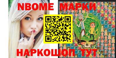 СК Малгобек