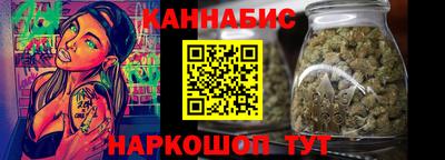 трава Ликино-Дулёво
