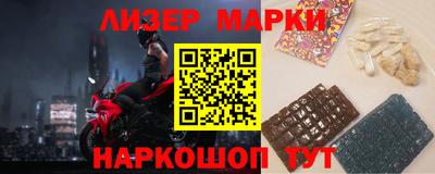СК Малгобек