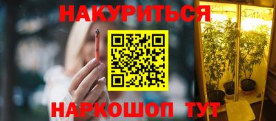 СК Малгобек