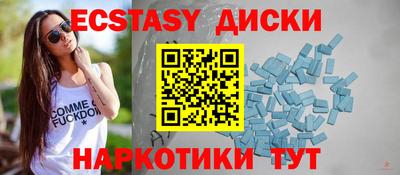 хмурый Малоярославец
