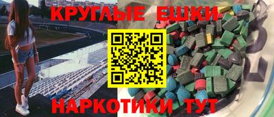 трава Ликино-Дулёво