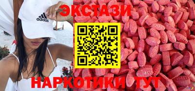 СК Малгобек