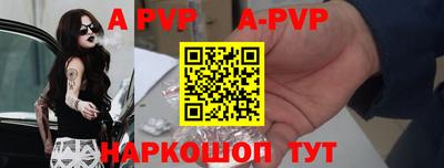 мяу мяу мука Лесосибирск