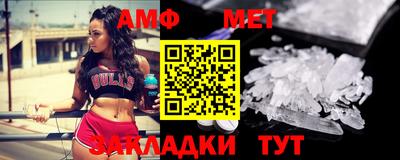 СК Малгобек