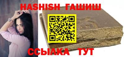мяу мяу мука Лесосибирск