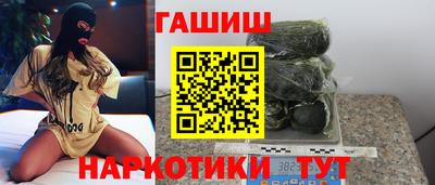 СК Малгобек