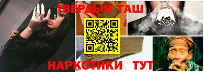 СК Малгобек