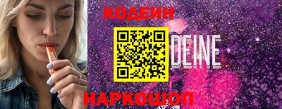 хмурый Малоярославец